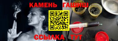 кокаин VHQ Наро-Фоминск