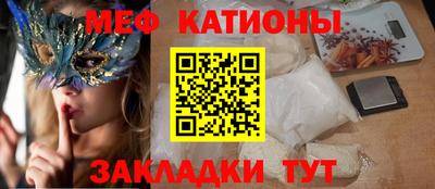 кокаин VHQ Наро-Фоминск